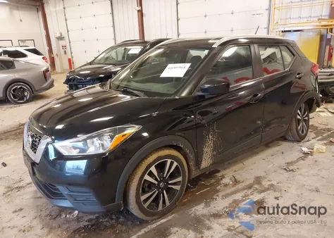 2020 Nissan Kicks Sv Xtronic Cvt из США, поврежденный, VIN 3N1CP5CV6LL498034